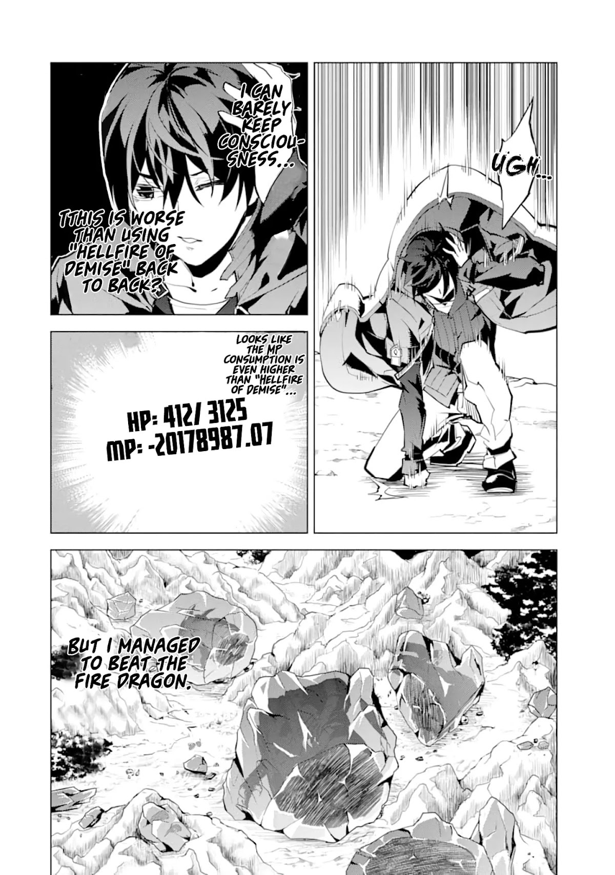 Tensei Kenja no Isekai Raifu ~Daini no Shokugyo wo Ete, Sekai Saikyou ni Narimashita~ Chapter 19 page 48 - Chapter 19: The fire dragon is coming