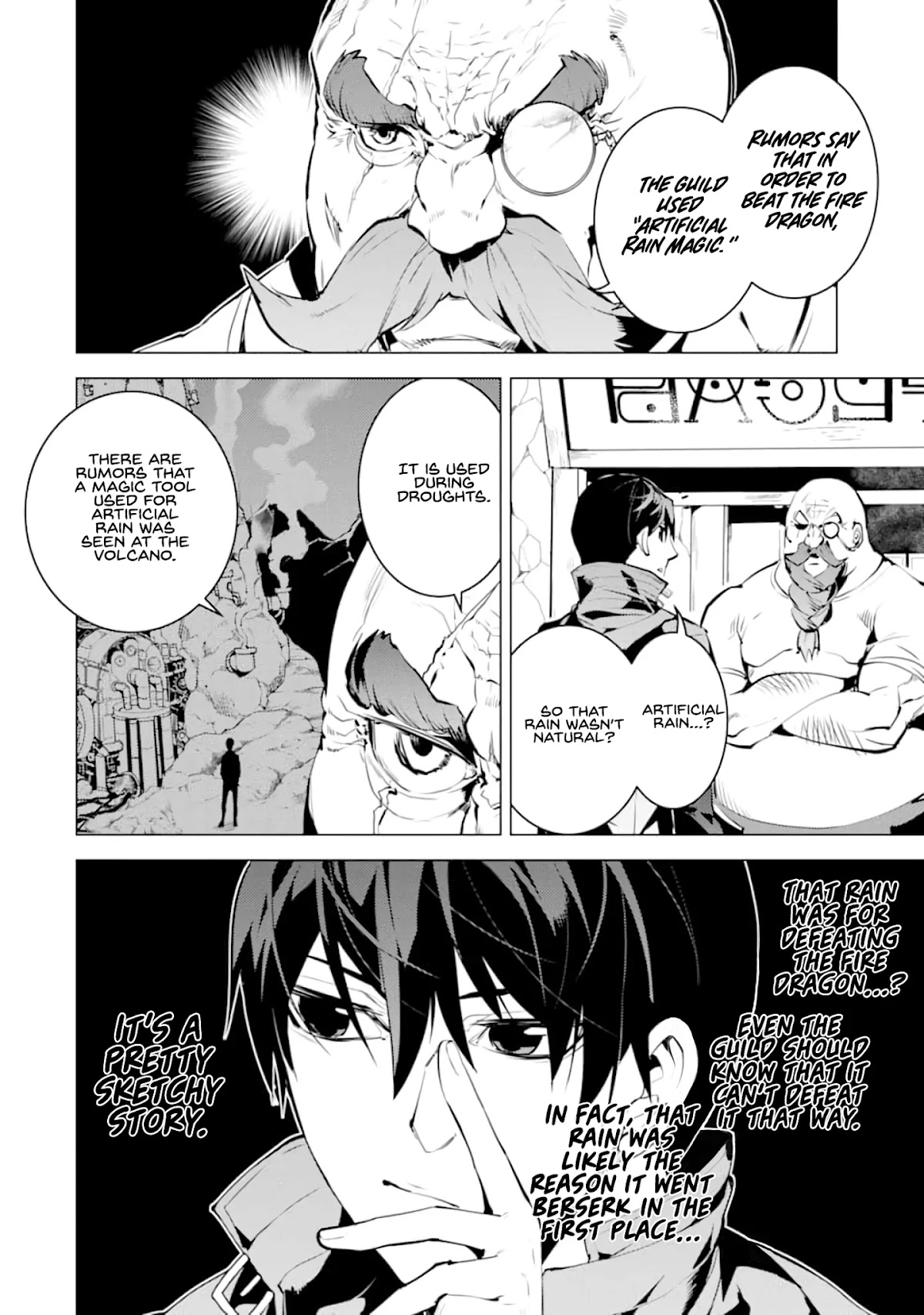 Tensei Kenja no Isekai Raifu ~Daini no Shokugyo wo Ete, Sekai Saikyou ni Narimashita~ Chapter 19 page 54 - Chapter 19: The fire dragon is coming