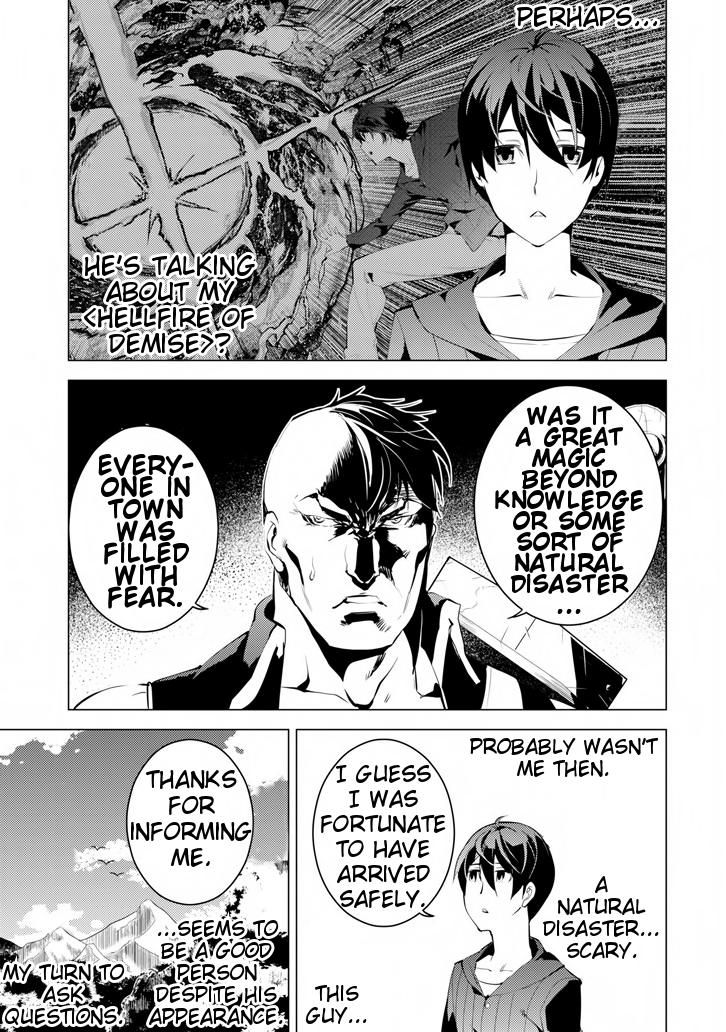 Tensei Kenja no Isekai Raifu ~Daini no Shokugyo wo Ete, Sekai Saikyou ni Narimashita~ Chapter 2 page 11 - Chapter 2: Heading towards town