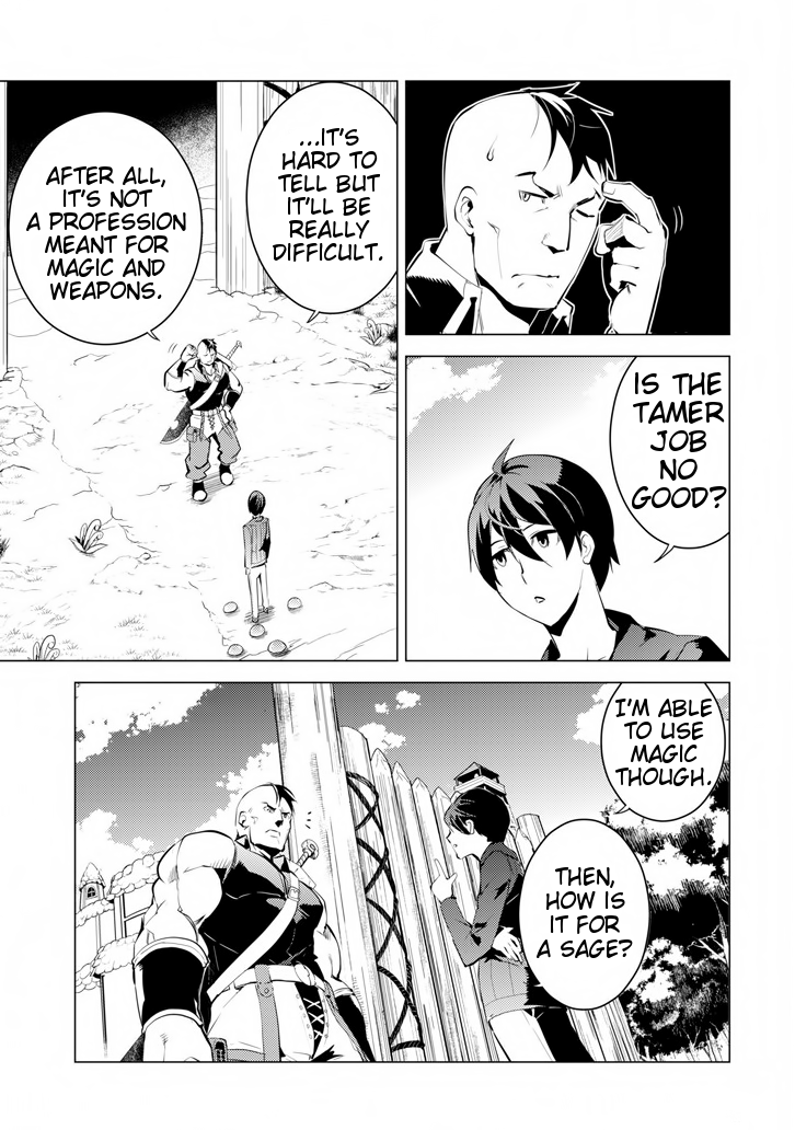 Tensei Kenja no Isekai Raifu ~Daini no Shokugyo wo Ete, Sekai Saikyou ni Narimashita~ Chapter 2 page 13 - Chapter 2: Heading towards town