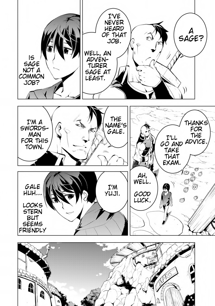 Tensei Kenja no Isekai Raifu ~Daini no Shokugyo wo Ete, Sekai Saikyou ni Narimashita~ Chapter 2 page 14 - Chapter 2: Heading towards town