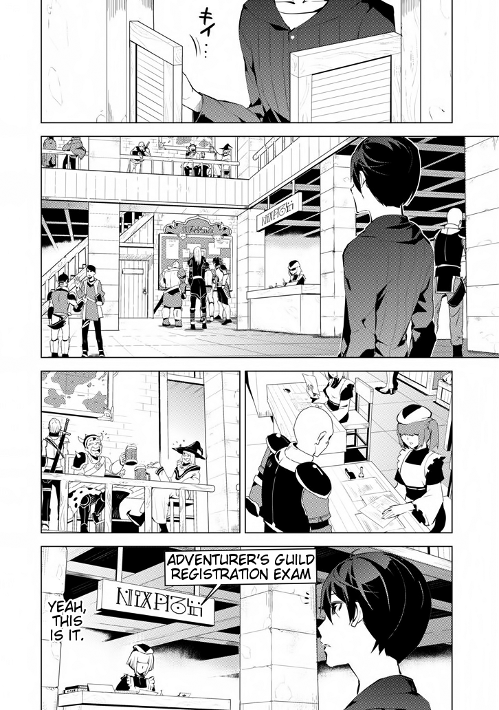 Tensei Kenja no Isekai Raifu ~Daini no Shokugyo wo Ete, Sekai Saikyou ni Narimashita~ Chapter 2 page 16 - Chapter 2: Heading towards town