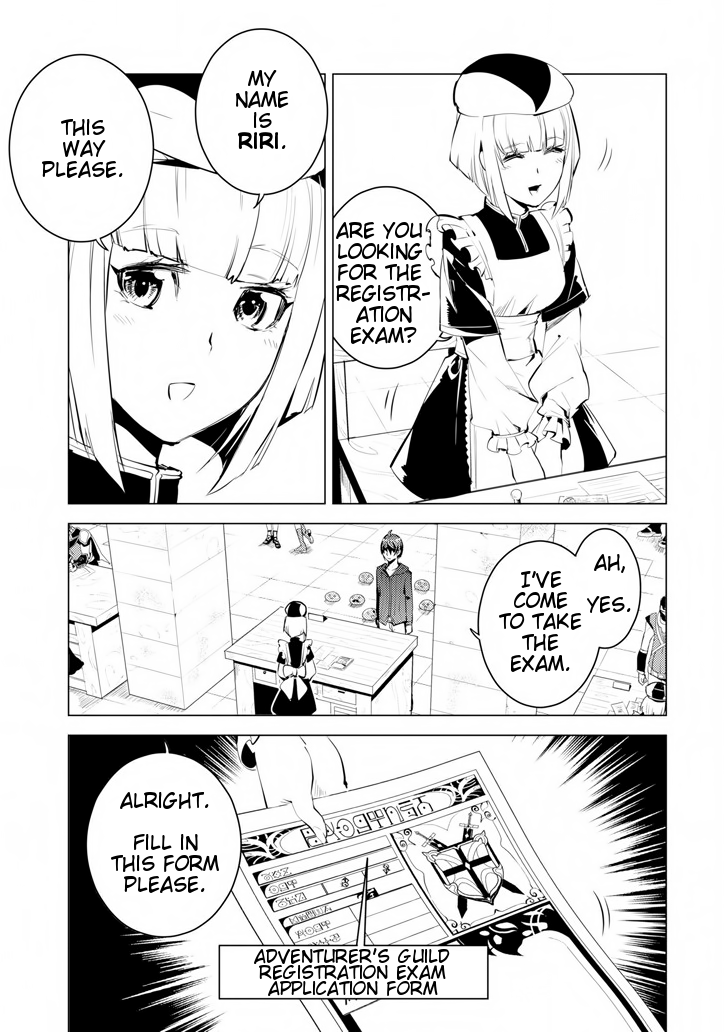 Tensei Kenja no Isekai Raifu ~Daini no Shokugyo wo Ete, Sekai Saikyou ni Narimashita~ Chapter 2 page 17 - Chapter 2: Heading towards town