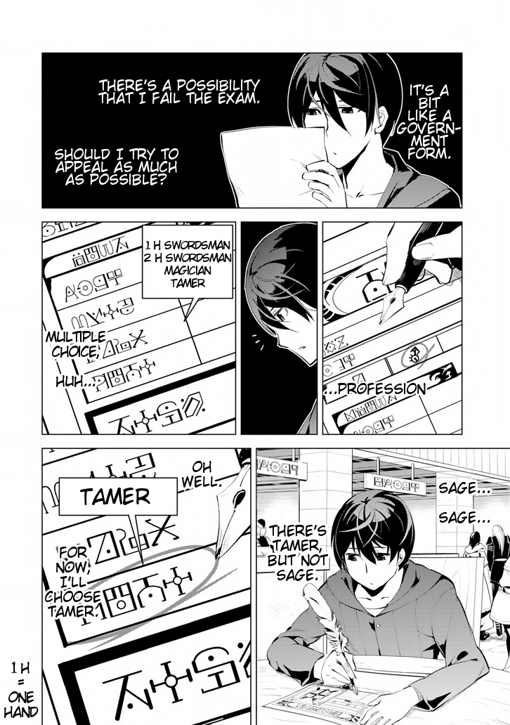 Tensei Kenja no Isekai Raifu ~Daini no Shokugyo wo Ete, Sekai Saikyou ni Narimashita~ Chapter 2 page 18 - Chapter 2: Heading towards town