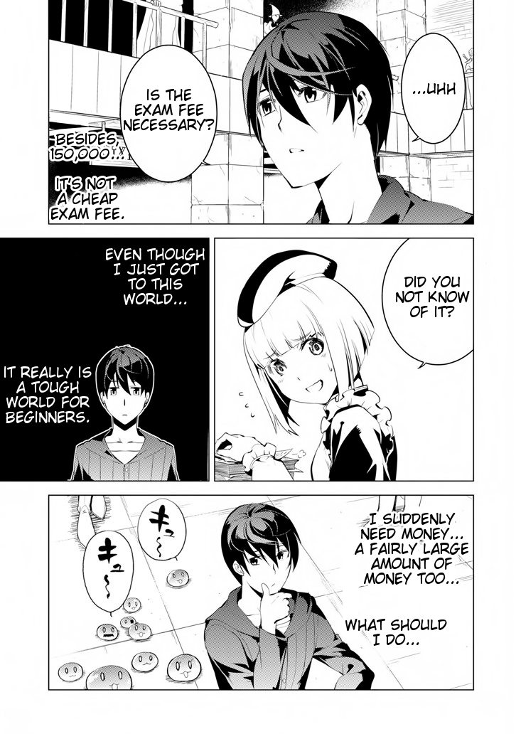 Tensei Kenja no Isekai Raifu ~Daini no Shokugyo wo Ete, Sekai Saikyou ni Narimashita~ Chapter 2 page 23 - Chapter 2: Heading towards town
