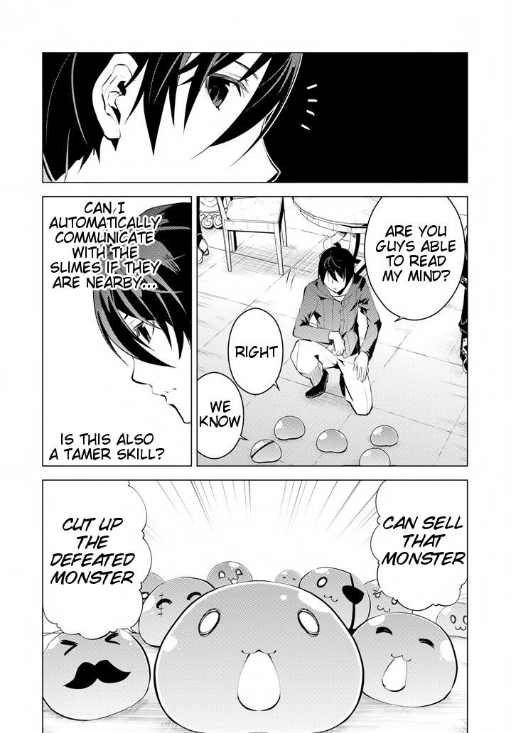 Tensei Kenja no Isekai Raifu ~Daini no Shokugyo wo Ete, Sekai Saikyou ni Narimashita~ Chapter 2 page 24 - Chapter 2: Heading towards town