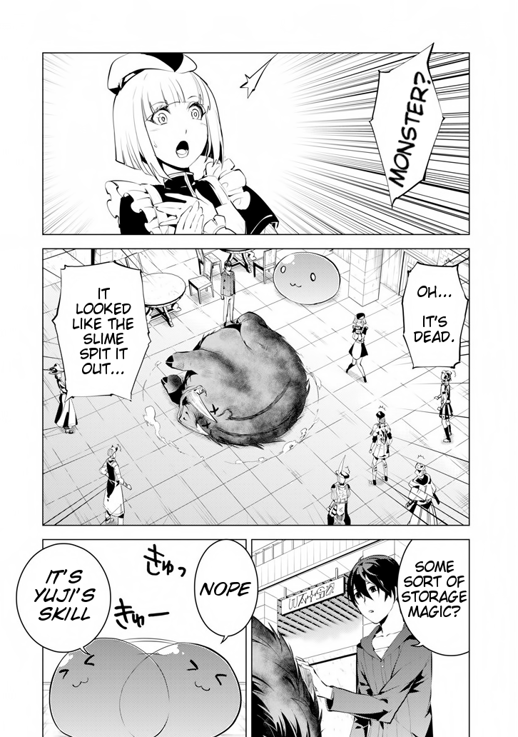 Tensei Kenja no Isekai Raifu ~Daini no Shokugyo wo Ete, Sekai Saikyou ni Narimashita~ Chapter 2 page 26 - Chapter 2: Heading towards town