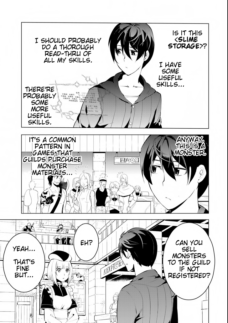 Tensei Kenja no Isekai Raifu ~Daini no Shokugyo wo Ete, Sekai Saikyou ni Narimashita~ Chapter 2 page 27 - Chapter 2: Heading towards town