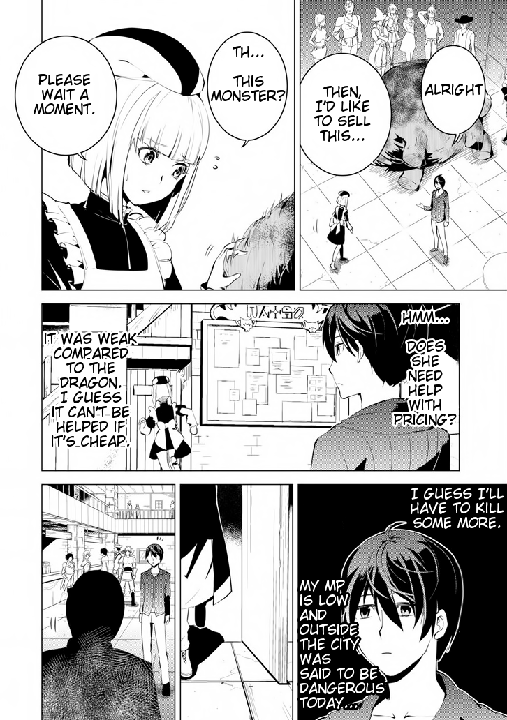 Tensei Kenja no Isekai Raifu ~Daini no Shokugyo wo Ete, Sekai Saikyou ni Narimashita~ Chapter 2 page 28 - Chapter 2: Heading towards town