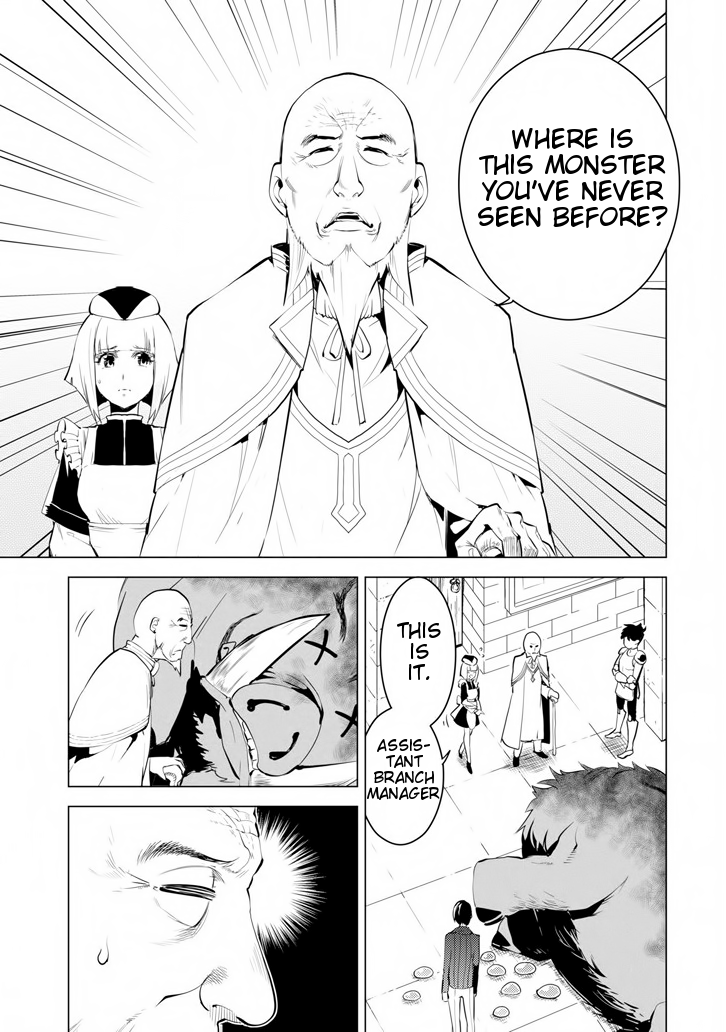 Tensei Kenja no Isekai Raifu ~Daini no Shokugyo wo Ete, Sekai Saikyou ni Narimashita~ Chapter 2 page 29 - Chapter 2: Heading towards town