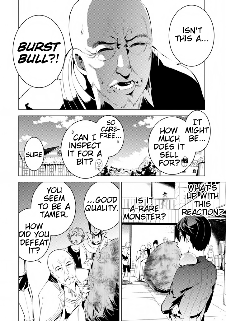 Tensei Kenja no Isekai Raifu ~Daini no Shokugyo wo Ete, Sekai Saikyou ni Narimashita~ Chapter 2 page 30 - Chapter 2: Heading towards town