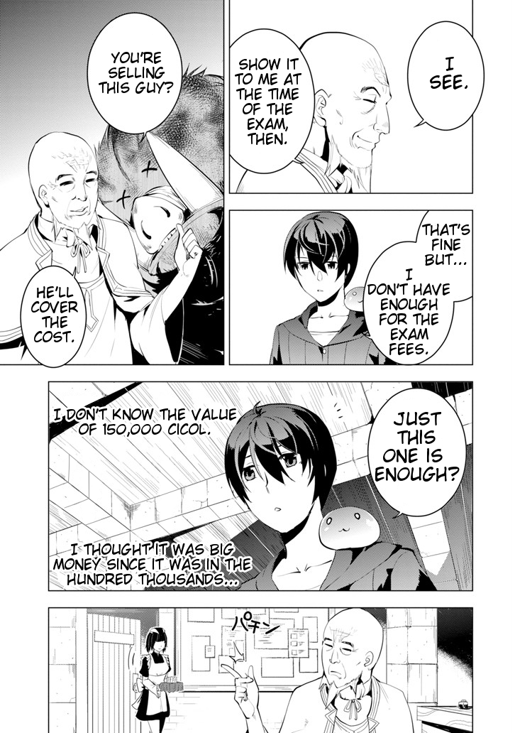 Tensei Kenja no Isekai Raifu ~Daini no Shokugyo wo Ete, Sekai Saikyou ni Narimashita~ Chapter 2 page 33 - Chapter 2: Heading towards town