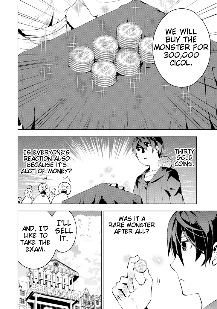 Tensei Kenja no Isekai Raifu ~Daini no Shokugyo wo Ete, Sekai Saikyou ni Narimashita~ Chapter 2 page 34 - Chapter 2: Heading towards town
