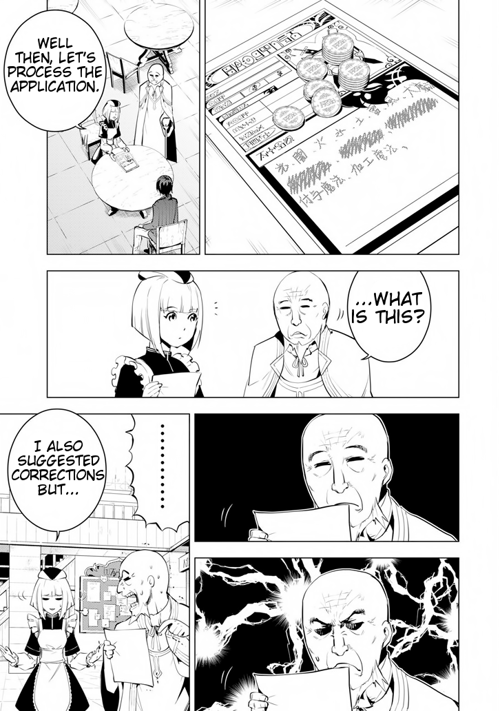 Tensei Kenja no Isekai Raifu ~Daini no Shokugyo wo Ete, Sekai Saikyou ni Narimashita~ Chapter 2 page 35 - Chapter 2: Heading towards town