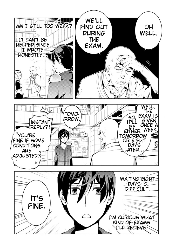 Tensei Kenja no Isekai Raifu ~Daini no Shokugyo wo Ete, Sekai Saikyou ni Narimashita~ Chapter 2 page 36 - Chapter 2: Heading towards town