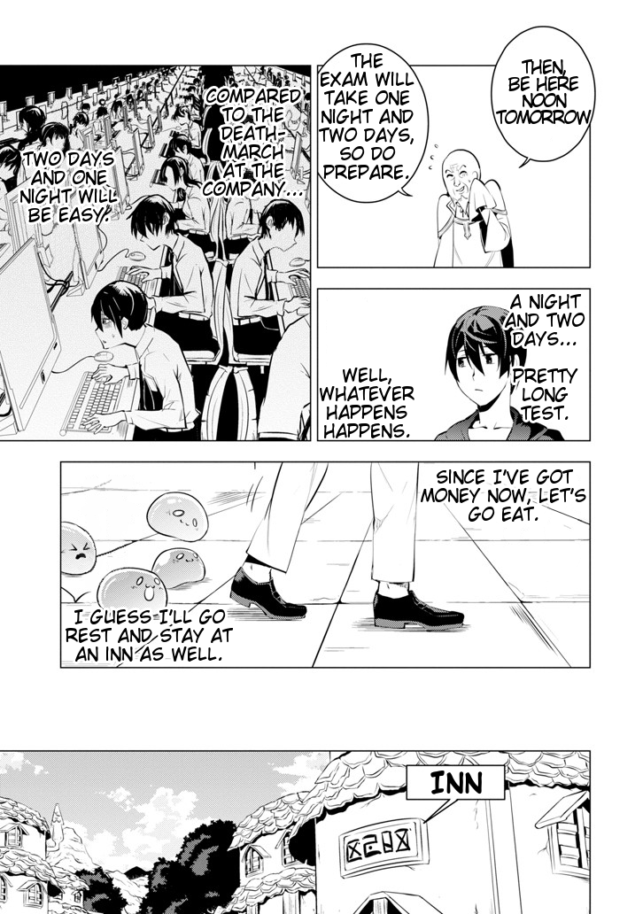 Tensei Kenja no Isekai Raifu ~Daini no Shokugyo wo Ete, Sekai Saikyou ni Narimashita~ Chapter 2 page 37 - Chapter 2: Heading towards town