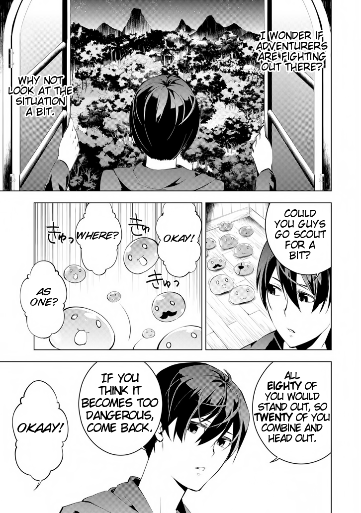 Tensei Kenja no Isekai Raifu ~Daini no Shokugyo wo Ete, Sekai Saikyou ni Narimashita~ Chapter 2 page 39 - Chapter 2: Heading towards town