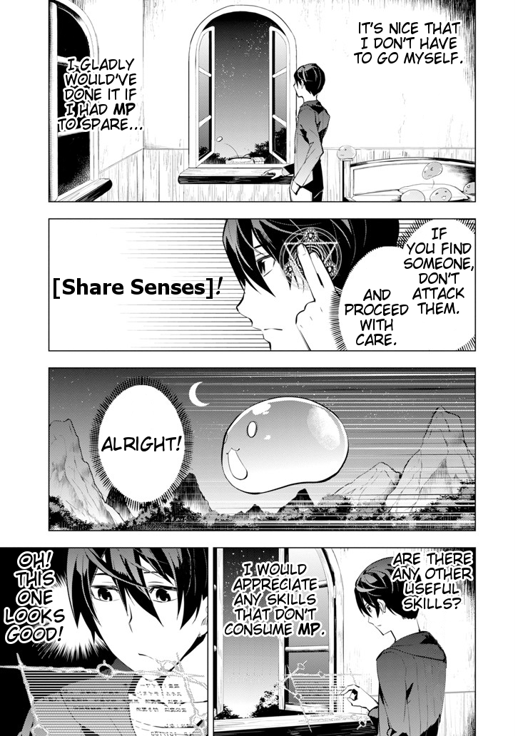 Tensei Kenja no Isekai Raifu ~Daini no Shokugyo wo Ete, Sekai Saikyou ni Narimashita~ Chapter 2 page 41 - Chapter 2: Heading towards town