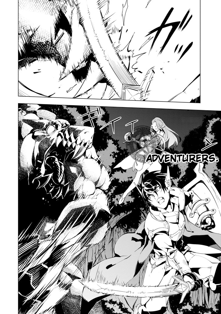 Tensei Kenja no Isekai Raifu ~Daini no Shokugyo wo Ete, Sekai Saikyou ni Narimashita~ Chapter 2 page 44 - Chapter 2: Heading towards town