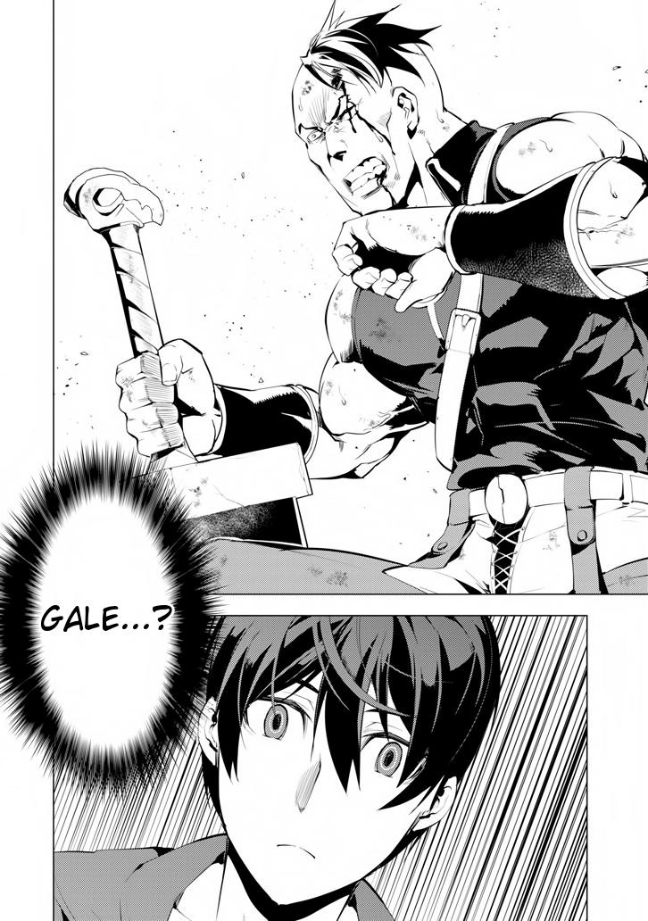 Tensei Kenja no Isekai Raifu ~Daini no Shokugyo wo Ete, Sekai Saikyou ni Narimashita~ Chapter 2 page 48 - Chapter 2: Heading towards town