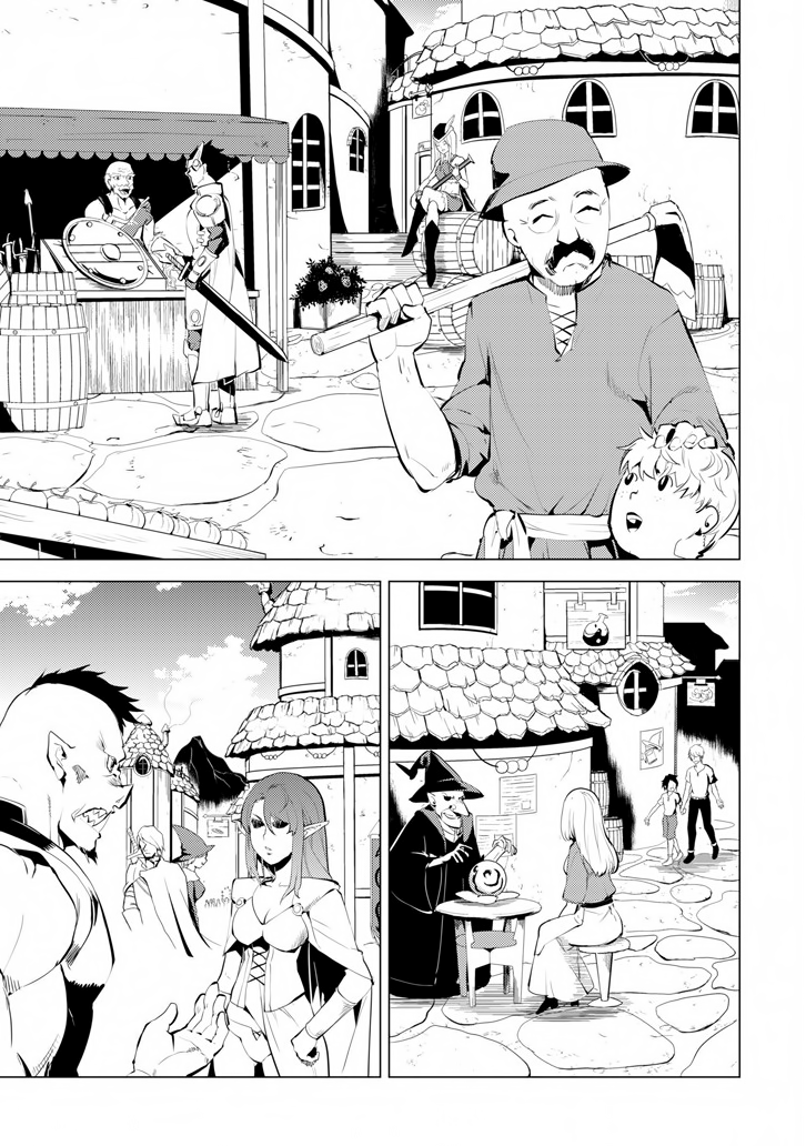 Tensei Kenja no Isekai Raifu ~Daini no Shokugyo wo Ete, Sekai Saikyou ni Narimashita~ Chapter 2 page 5 - Chapter 2: Heading towards town