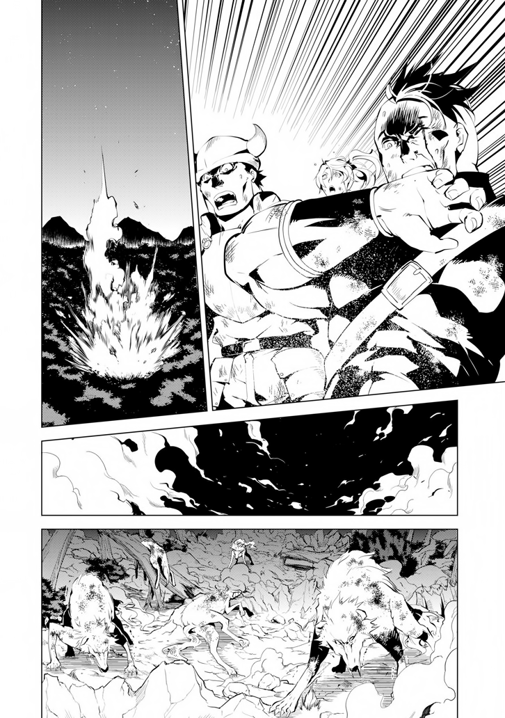 Tensei Kenja no Isekai Raifu ~Daini no Shokugyo wo Ete, Sekai Saikyou ni Narimashita~ Chapter 2 page 57 - Chapter 2: Heading towards town