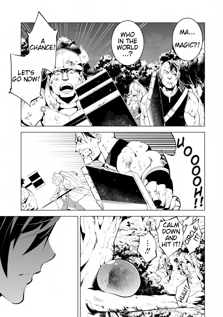Tensei Kenja no Isekai Raifu ~Daini no Shokugyo wo Ete, Sekai Saikyou ni Narimashita~ Chapter 2 page 58 - Chapter 2: Heading towards town