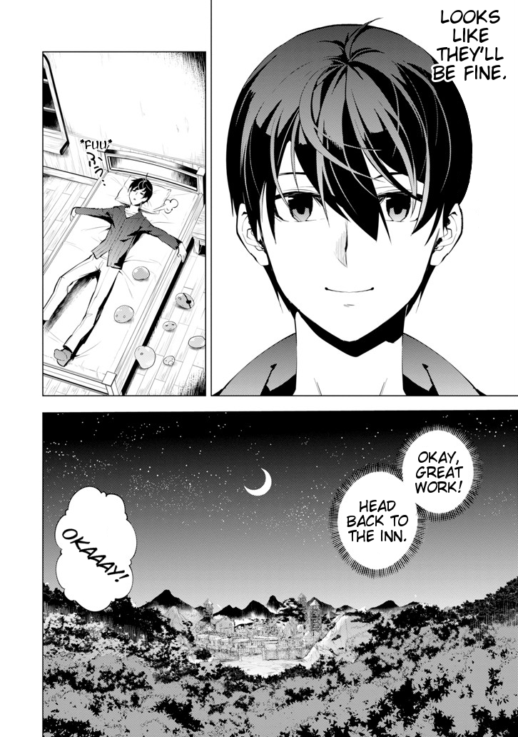 Tensei Kenja no Isekai Raifu ~Daini no Shokugyo wo Ete, Sekai Saikyou ni Narimashita~ Chapter 2 page 59 - Chapter 2: Heading towards town
