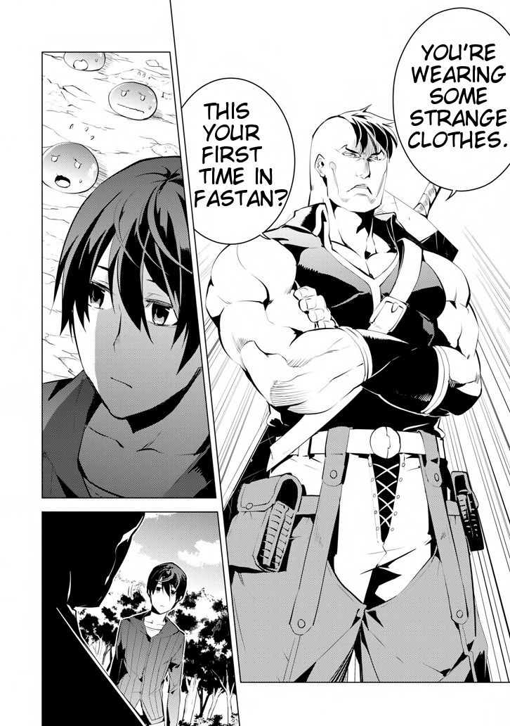 Tensei Kenja no Isekai Raifu ~Daini no Shokugyo wo Ete, Sekai Saikyou ni Narimashita~ Chapter 2 page 8 - Chapter 2: Heading towards town