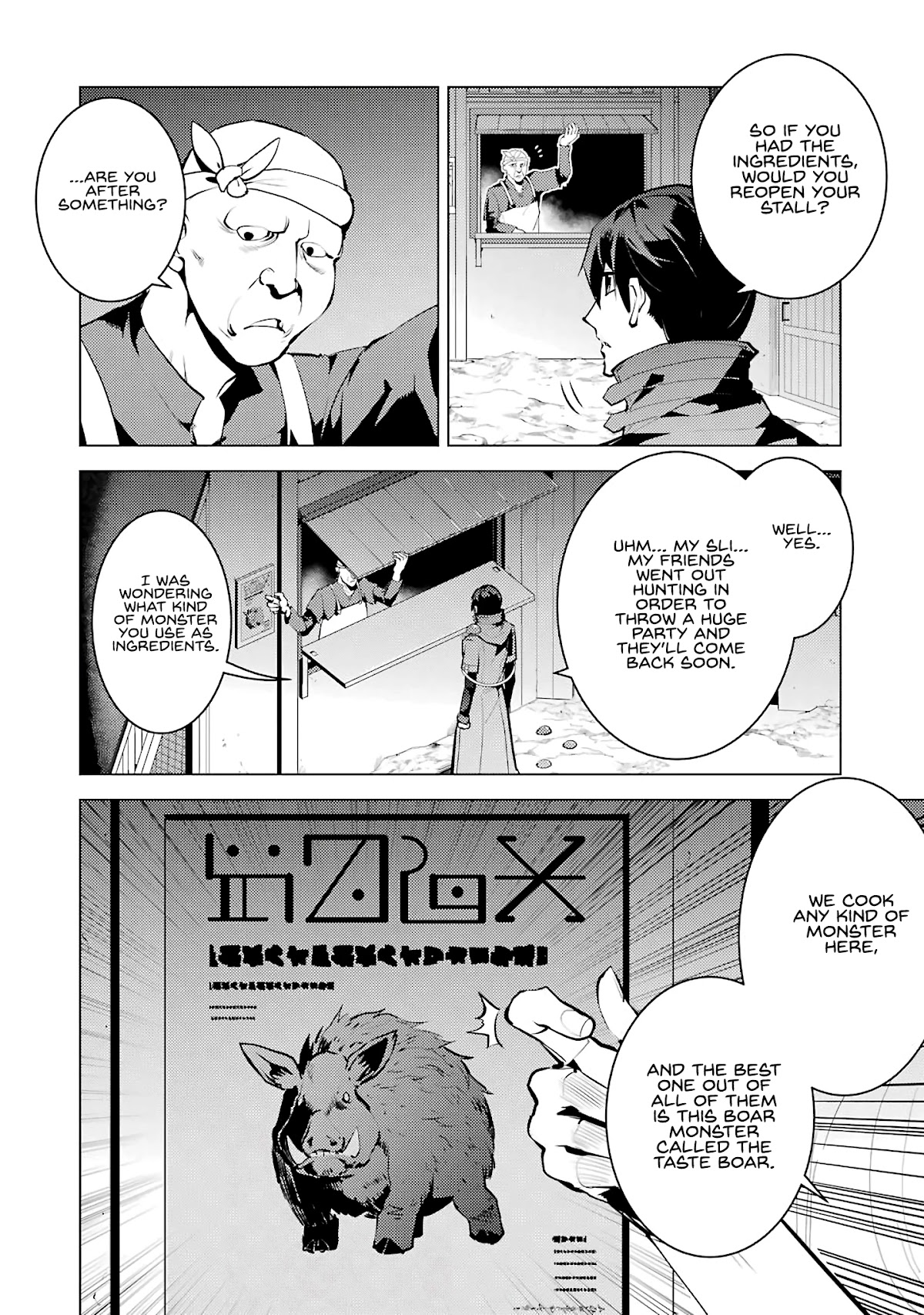Tensei Kenja no Isekai Raifu ~Daini no Shokugyo wo Ete, Sekai Saikyou ni Narimashita~ Chapter 20 page 11 - Chapter 20: The armor ended up being incredible.
