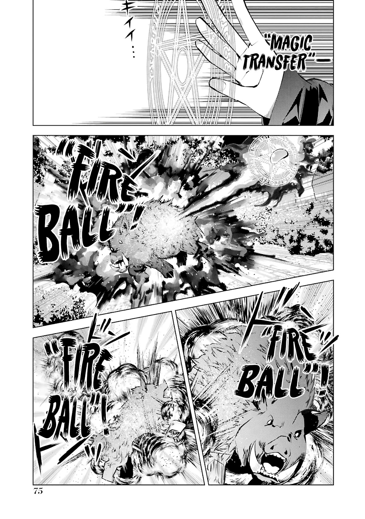 Tensei Kenja no Isekai Raifu ~Daini no Shokugyo wo Ete, Sekai Saikyou ni Narimashita~ Chapter 20 page 14 - Chapter 20: The armor ended up being incredible.