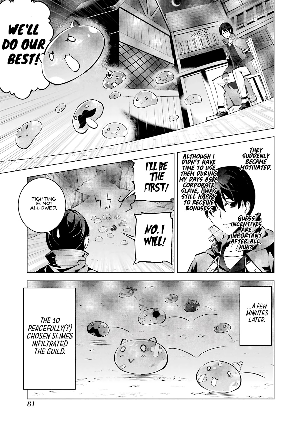 Tensei Kenja no Isekai Raifu ~Daini no Shokugyo wo Ete, Sekai Saikyou ni Narimashita~ Chapter 20 page 20 - Chapter 20: The armor ended up being incredible.