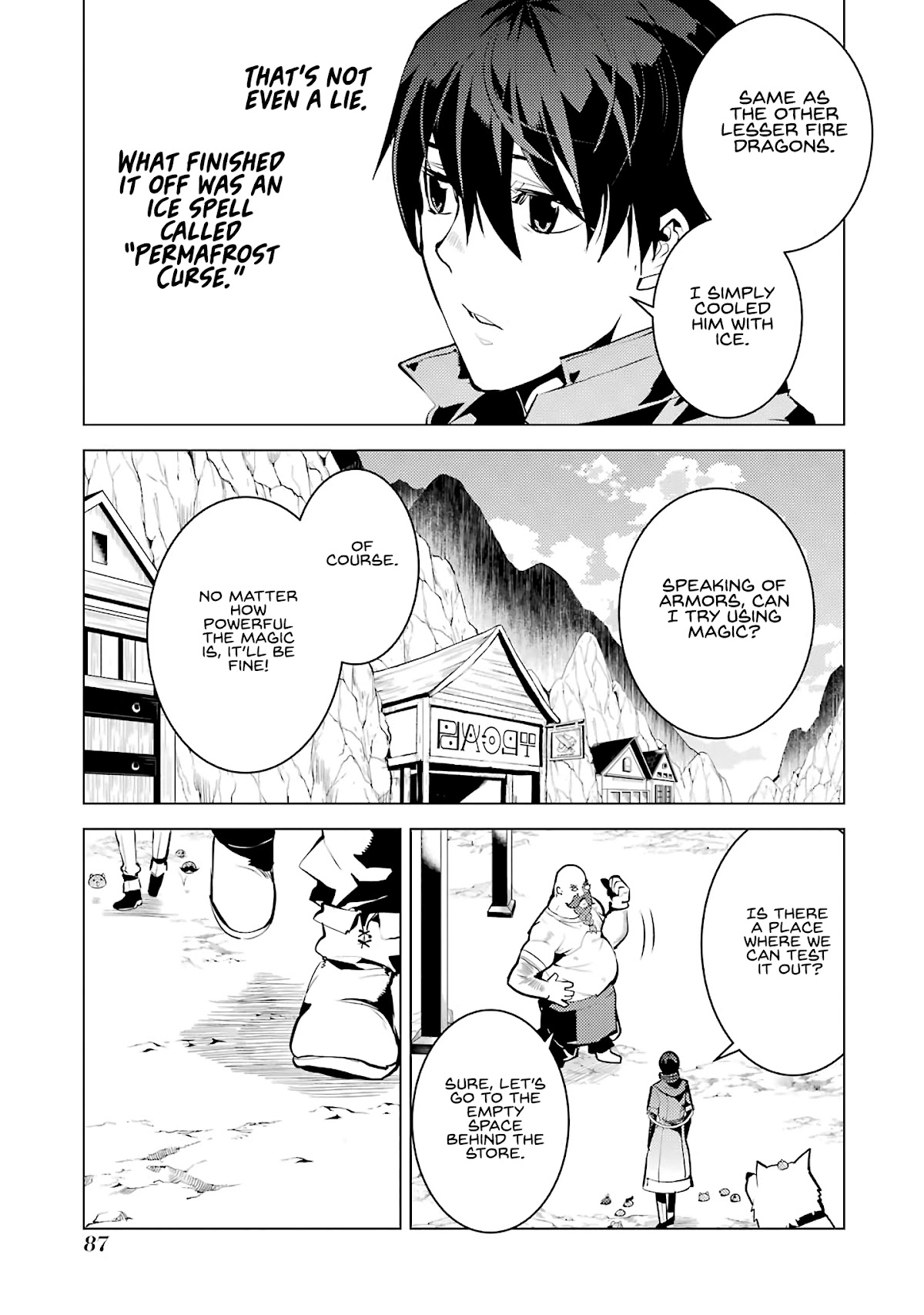 Tensei Kenja no Isekai Raifu ~Daini no Shokugyo wo Ete, Sekai Saikyou ni Narimashita~ Chapter 20 page 26 - Chapter 20: The armor ended up being incredible.