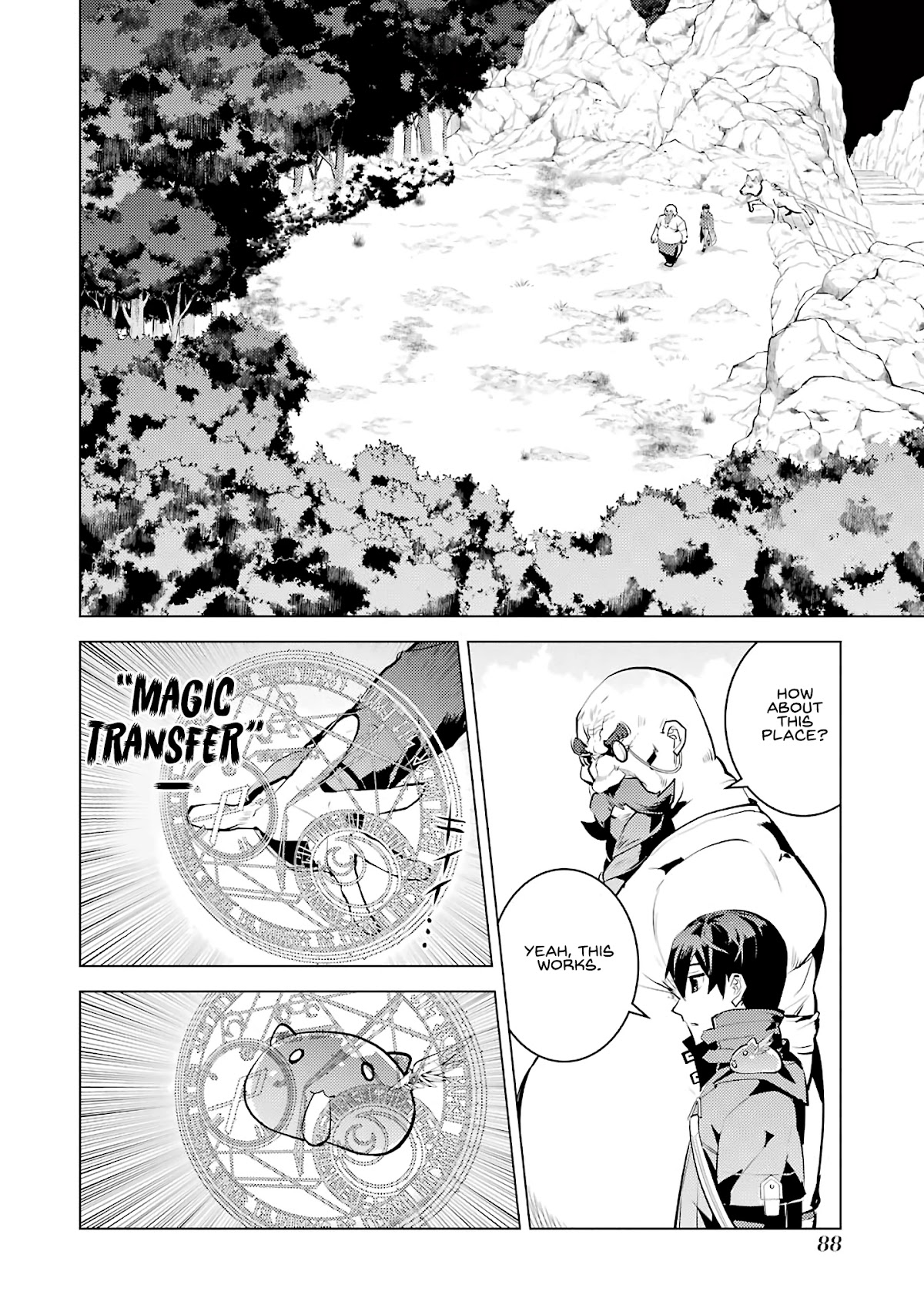 Tensei Kenja no Isekai Raifu ~Daini no Shokugyo wo Ete, Sekai Saikyou ni Narimashita~ Chapter 20 page 27 - Chapter 20: The armor ended up being incredible.