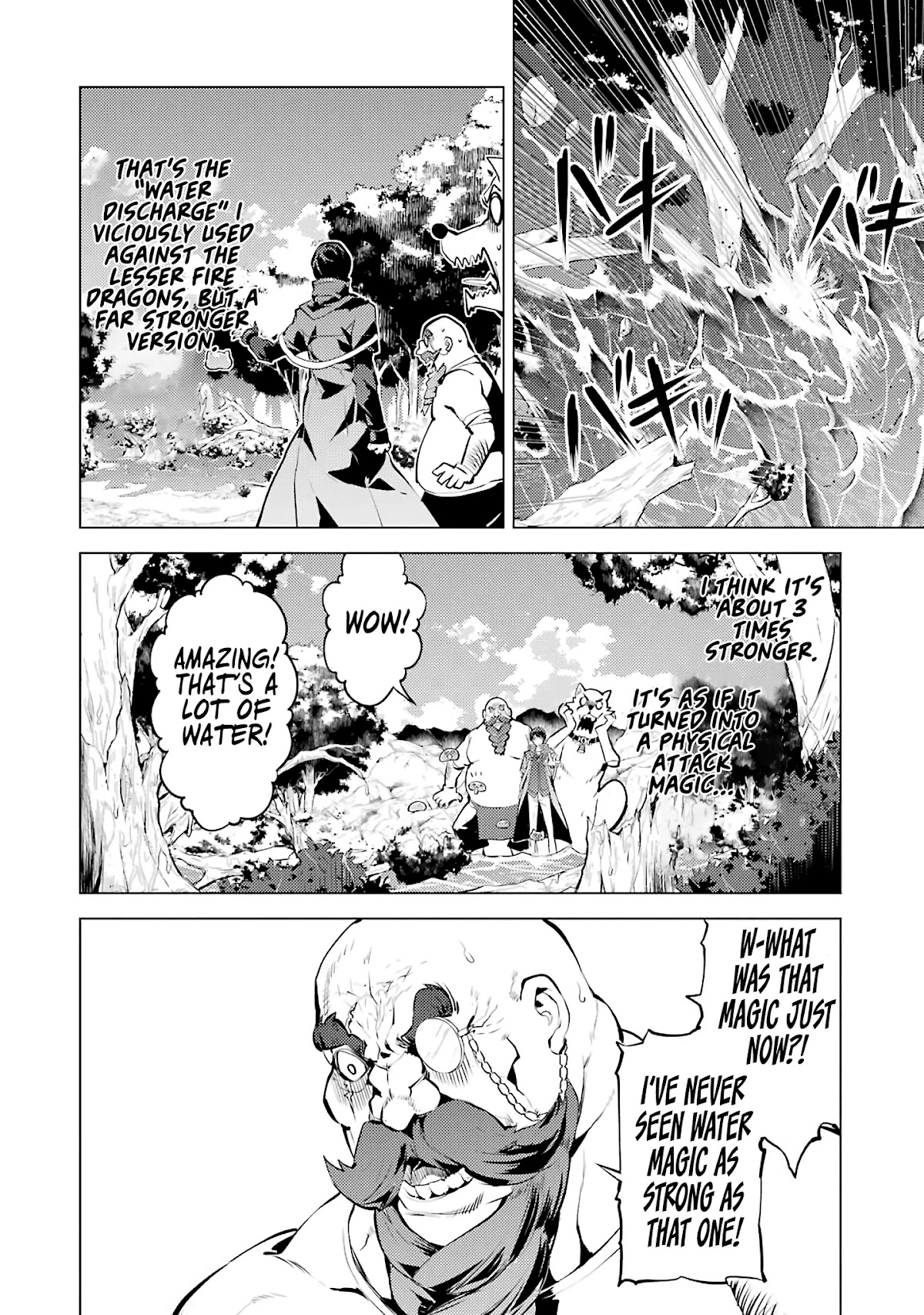 Tensei Kenja no Isekai Raifu ~Daini no Shokugyo wo Ete, Sekai Saikyou ni Narimashita~ Chapter 20 page 29 - Chapter 20: The armor ended up being incredible.