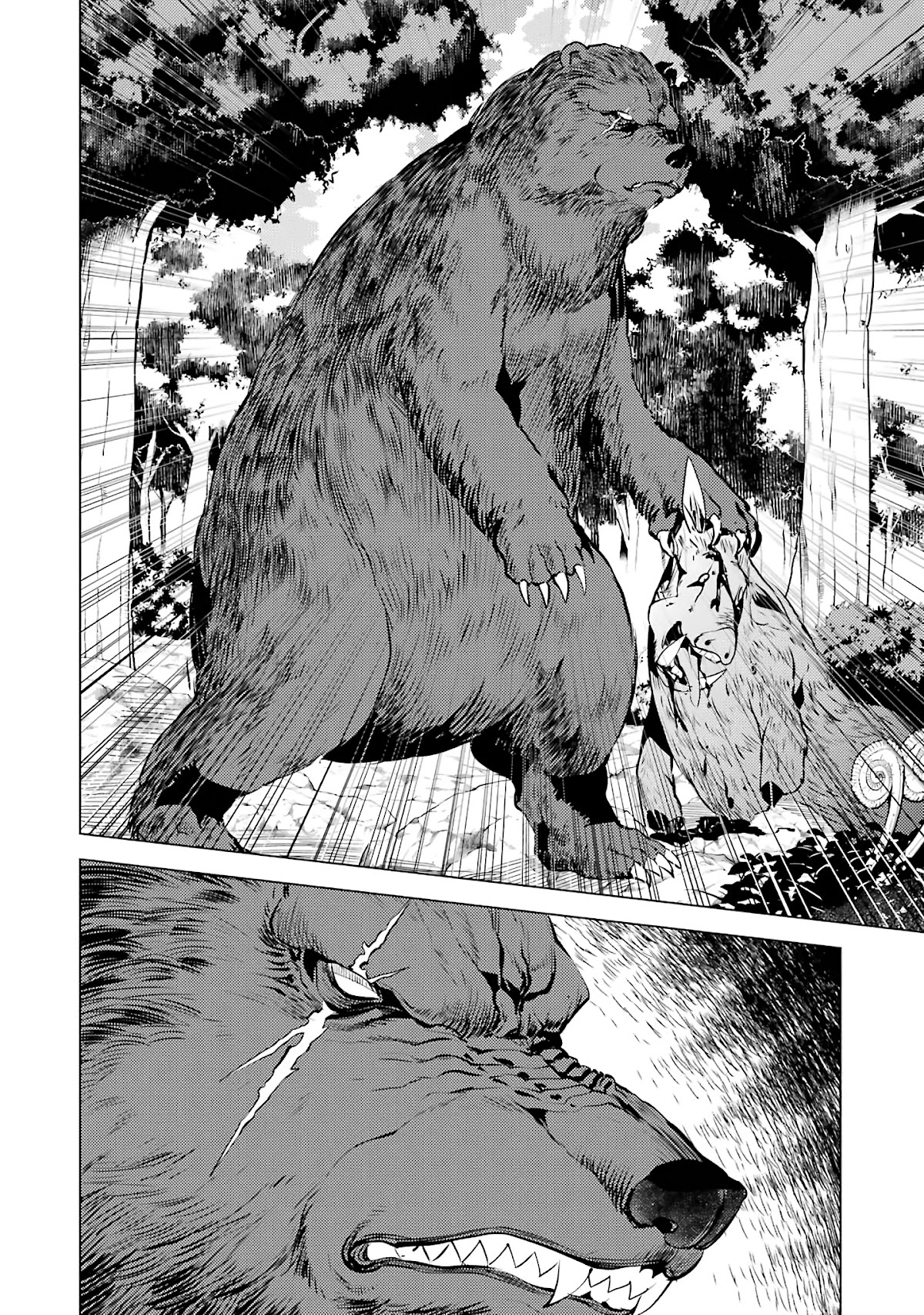 Tensei Kenja no Isekai Raifu ~Daini no Shokugyo wo Ete, Sekai Saikyou ni Narimashita~ Chapter 20 page 43 - Chapter 20: The armor ended up being incredible.