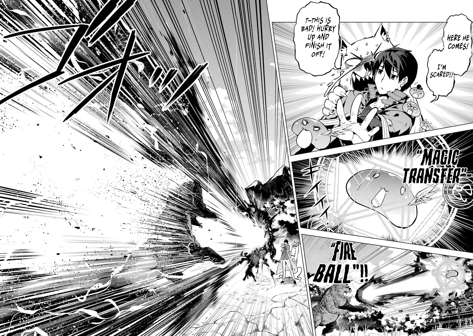 Tensei Kenja no Isekai Raifu ~Daini no Shokugyo wo Ete, Sekai Saikyou ni Narimashita~ Chapter 20 page 45 - Chapter 20: The armor ended up being incredible.