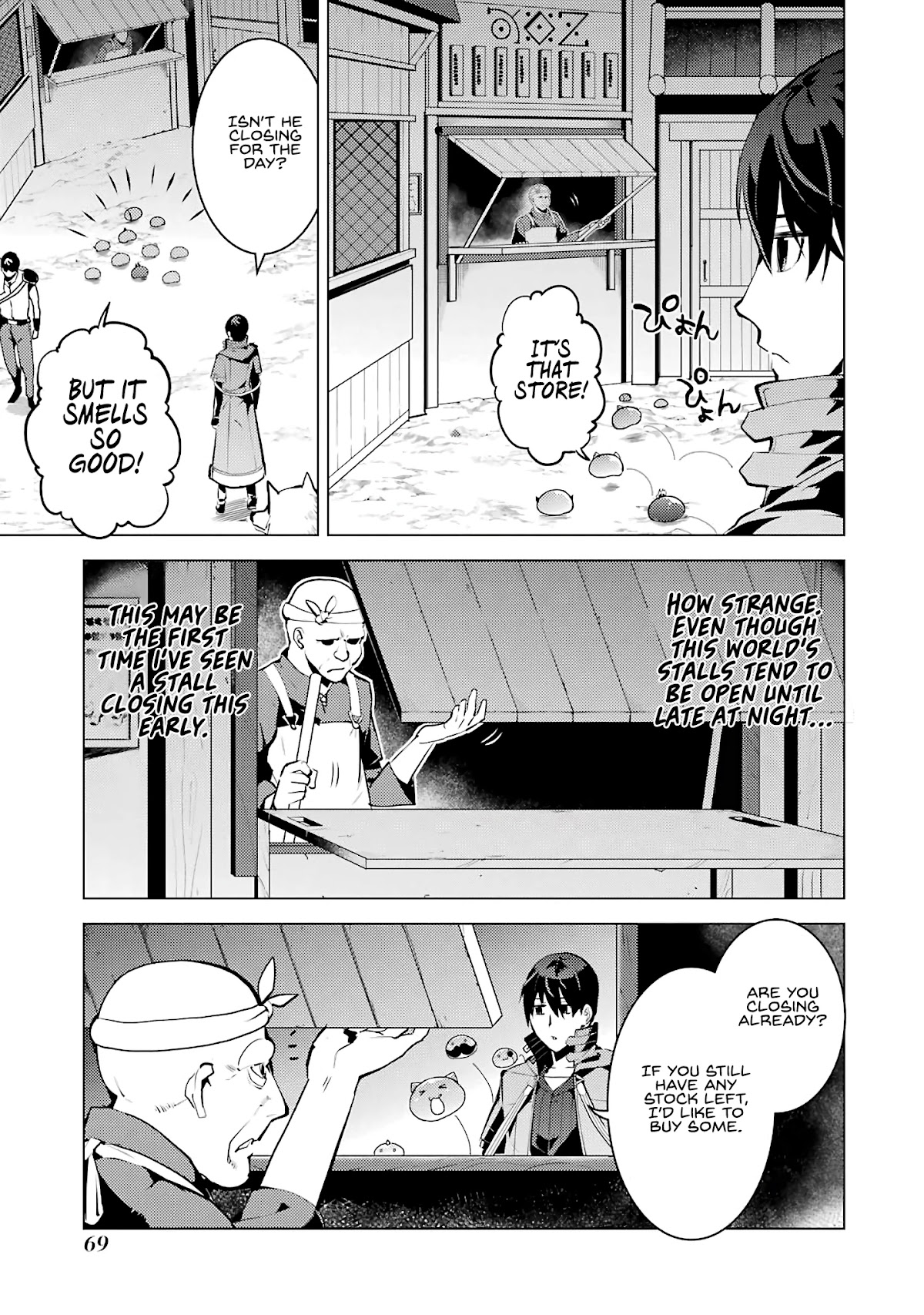 Tensei Kenja no Isekai Raifu ~Daini no Shokugyo wo Ete, Sekai Saikyou ni Narimashita~ Chapter 20 page 8 - Chapter 20: The armor ended up being incredible.
