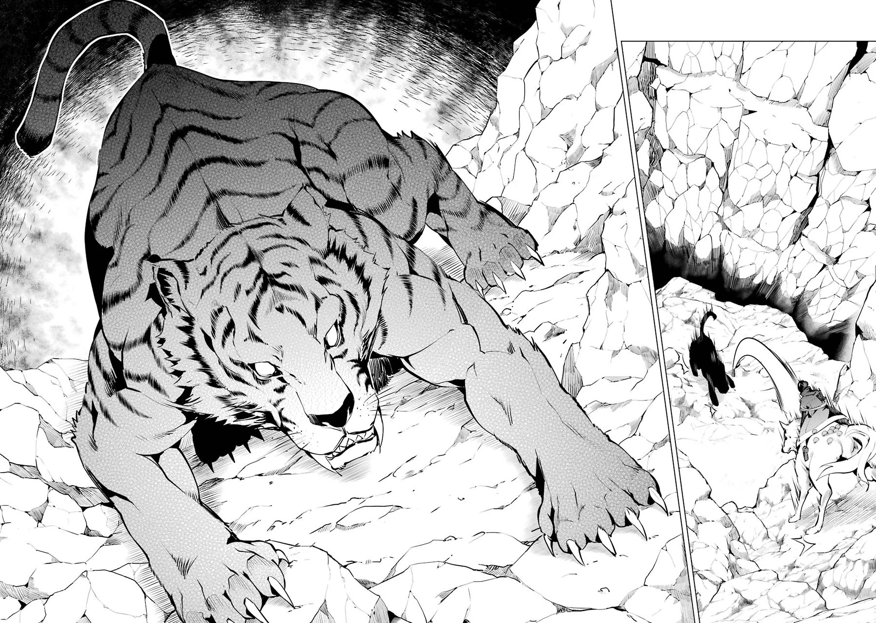 Tensei Kenja no Isekai Raifu ~Daini no Shokugyo wo Ete, Sekai Saikyou ni Narimashita~ Chapter 21 page 13 - Chapter 21: It seems like I became an assassination target again.
