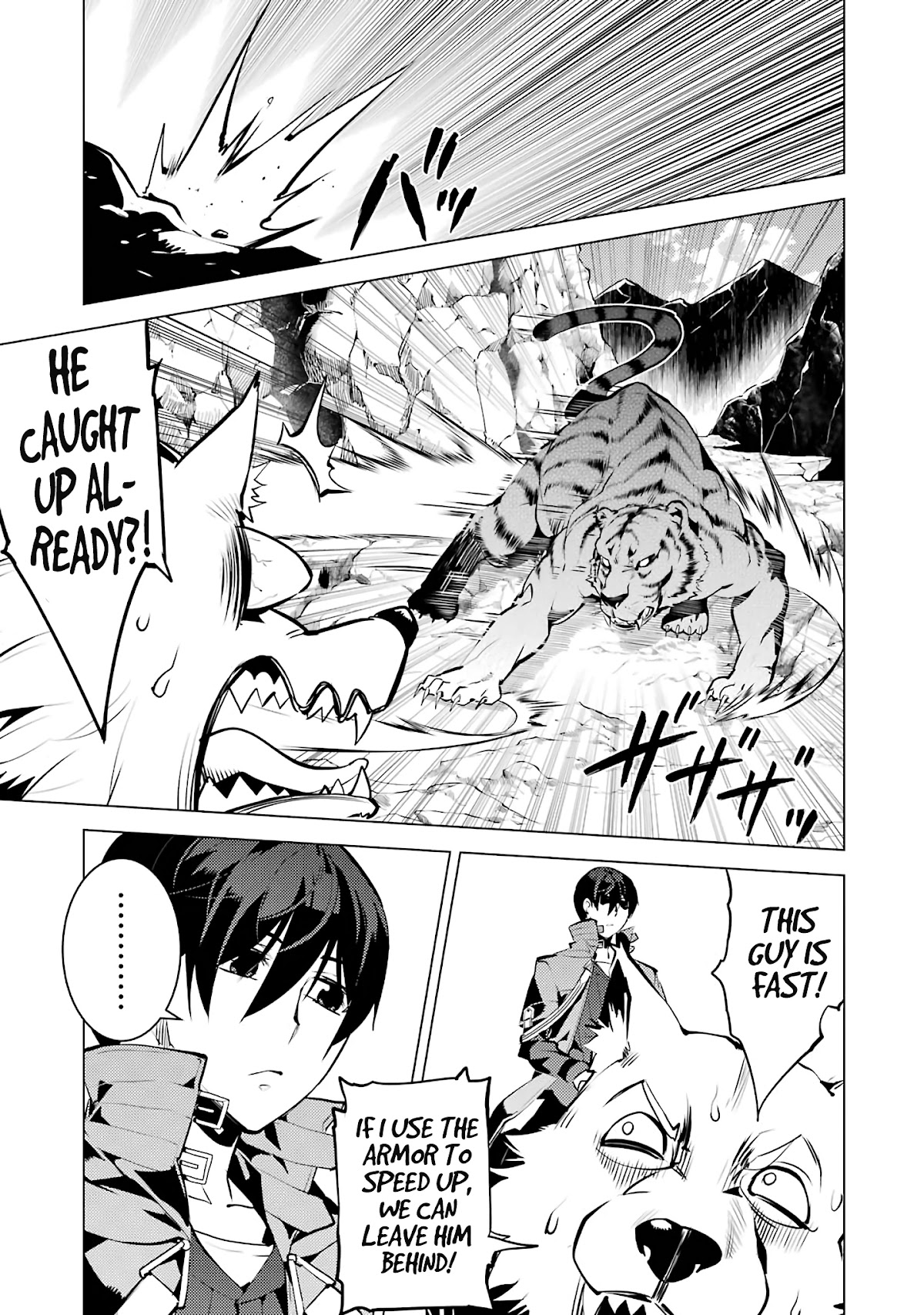 Tensei Kenja no Isekai Raifu ~Daini no Shokugyo wo Ete, Sekai Saikyou ni Narimashita~ Chapter 21 page 15 - Chapter 21: It seems like I became an assassination target again.