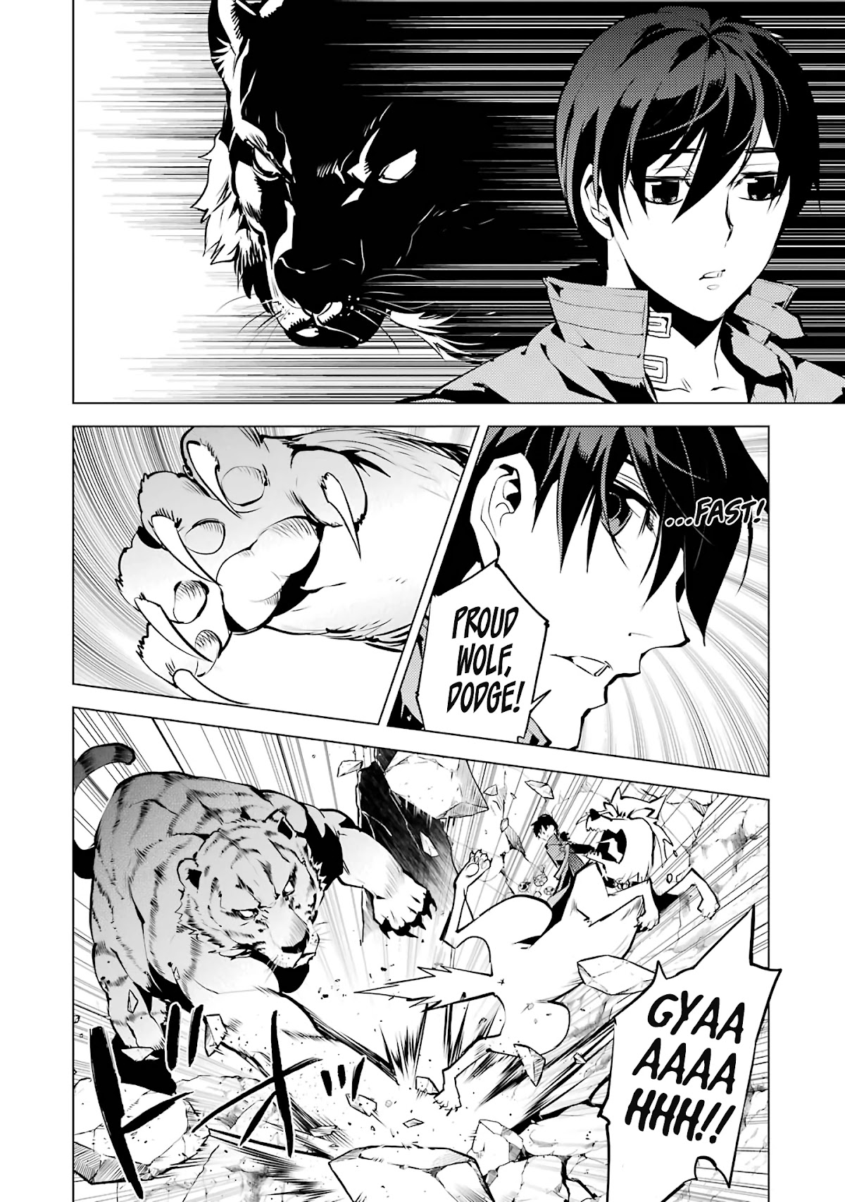 Tensei Kenja no Isekai Raifu ~Daini no Shokugyo wo Ete, Sekai Saikyou ni Narimashita~ Chapter 21 page 18 - Chapter 21: It seems like I became an assassination target again.
