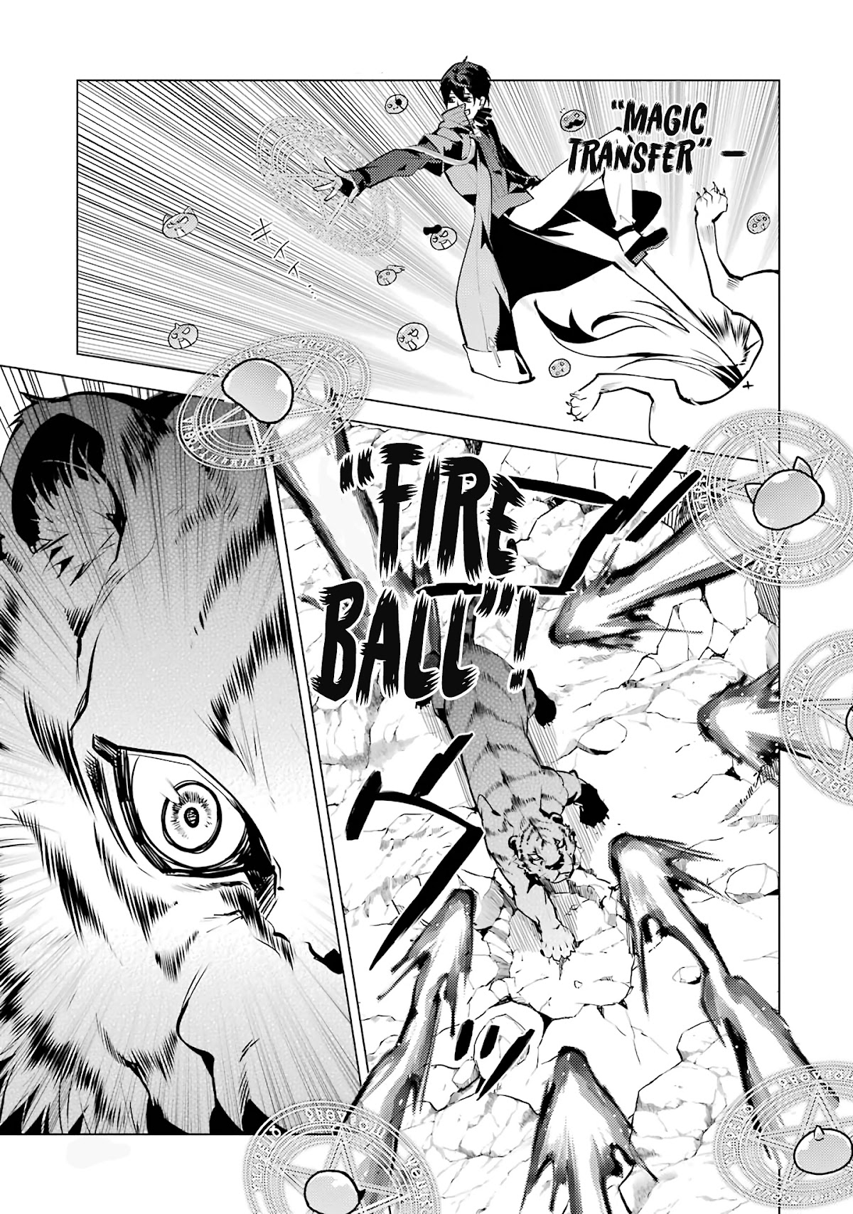 Tensei Kenja no Isekai Raifu ~Daini no Shokugyo wo Ete, Sekai Saikyou ni Narimashita~ Chapter 21 page 19 - Chapter 21: It seems like I became an assassination target again.