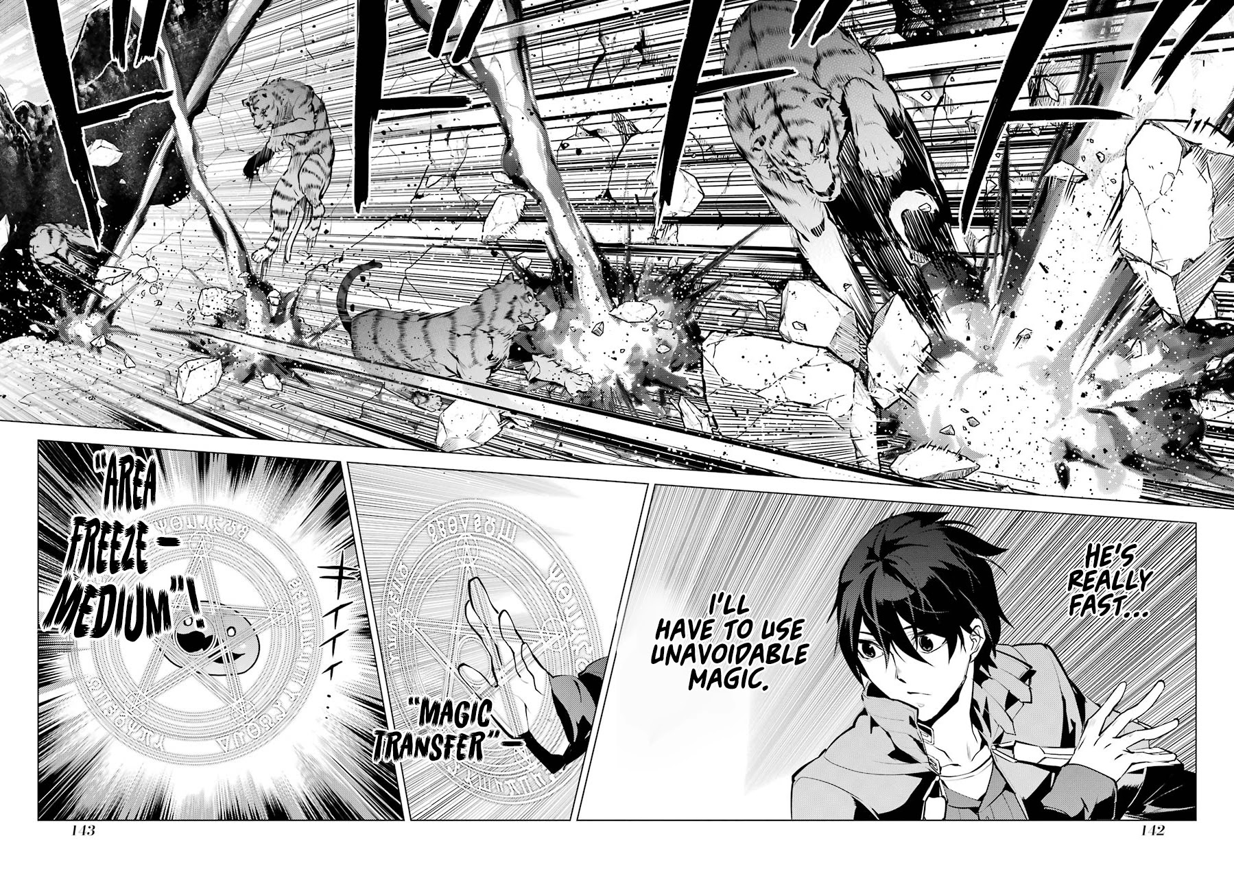 Tensei Kenja no Isekai Raifu ~Daini no Shokugyo wo Ete, Sekai Saikyou ni Narimashita~ Chapter 21 page 20 - Chapter 21: It seems like I became an assassination target again.