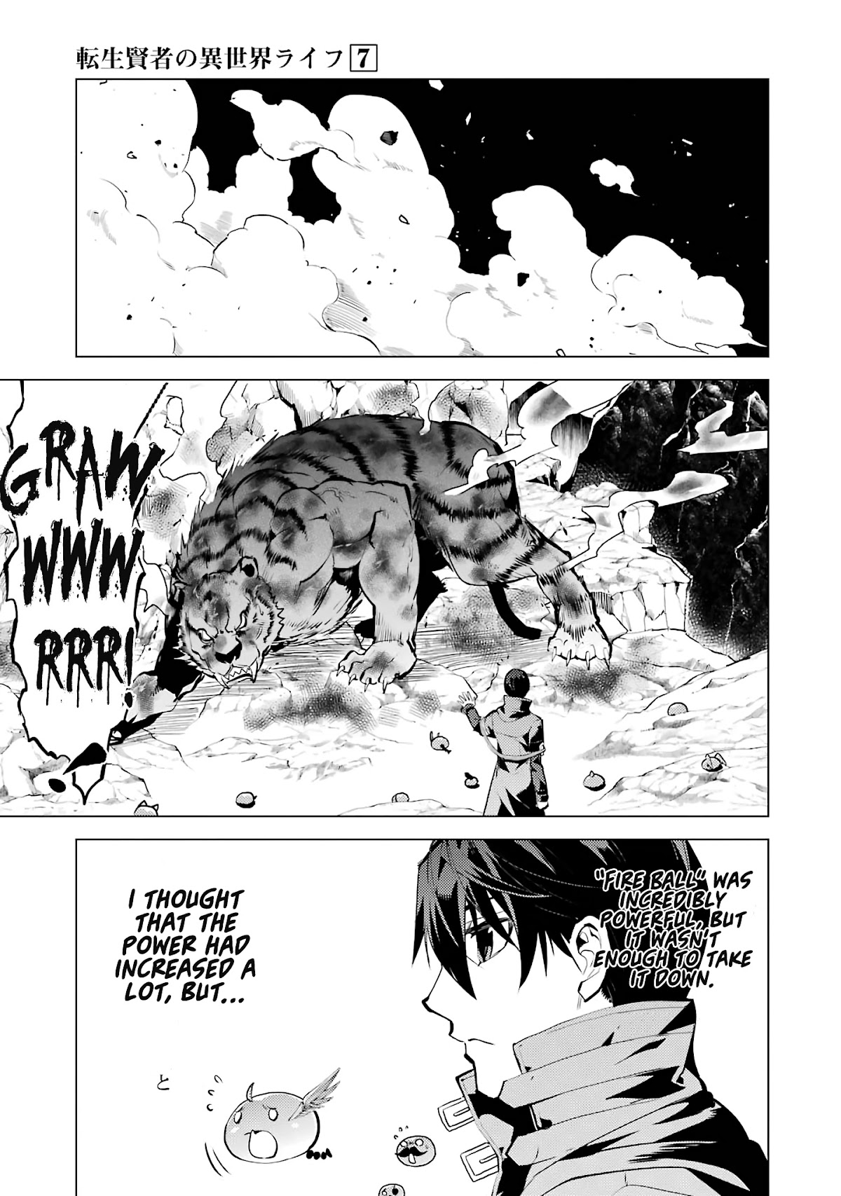 Tensei Kenja no Isekai Raifu ~Daini no Shokugyo wo Ete, Sekai Saikyou ni Narimashita~ Chapter 21 page 24 - Chapter 21: It seems like I became an assassination target again.
