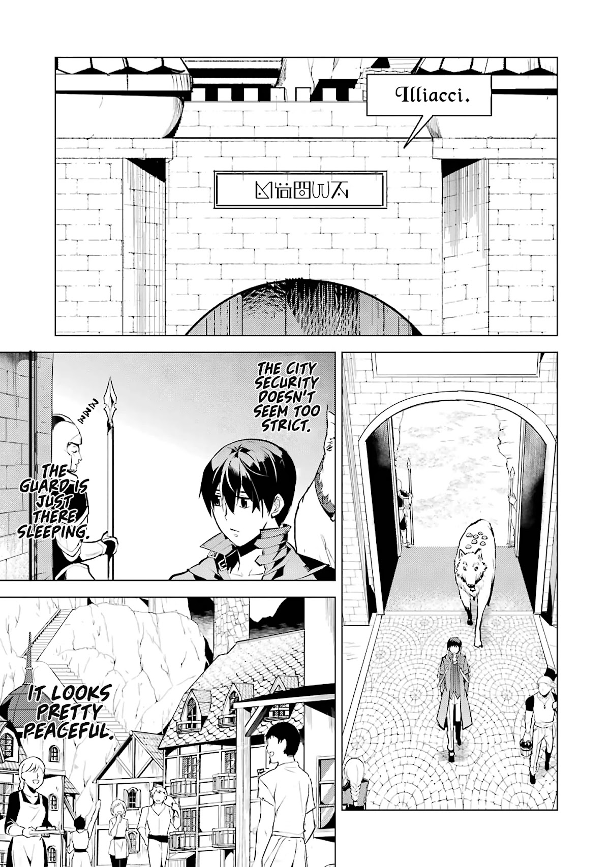 Tensei Kenja no Isekai Raifu ~Daini no Shokugyo wo Ete, Sekai Saikyou ni Narimashita~ Chapter 21 page 28 - Chapter 21: It seems like I became an assassination target again.