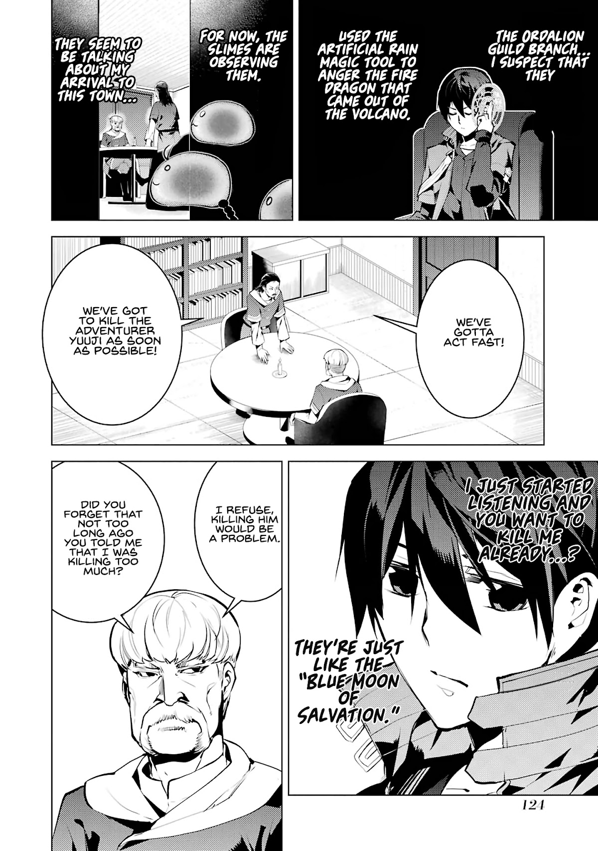 Tensei Kenja no Isekai Raifu ~Daini no Shokugyo wo Ete, Sekai Saikyou ni Narimashita~ Chapter 21 page 3 - Chapter 21: It seems like I became an assassination target again.