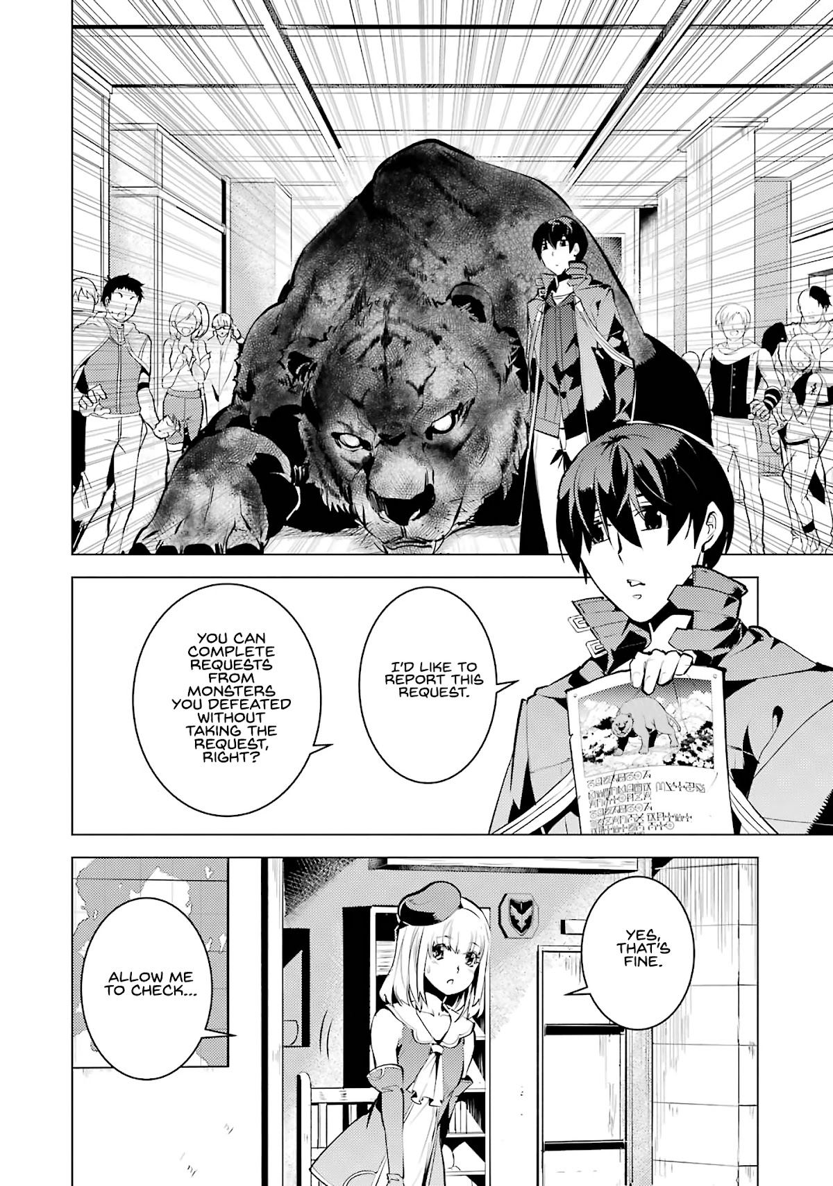 Tensei Kenja no Isekai Raifu ~Daini no Shokugyo wo Ete, Sekai Saikyou ni Narimashita~ Chapter 21 page 31 - Chapter 21: It seems like I became an assassination target again.