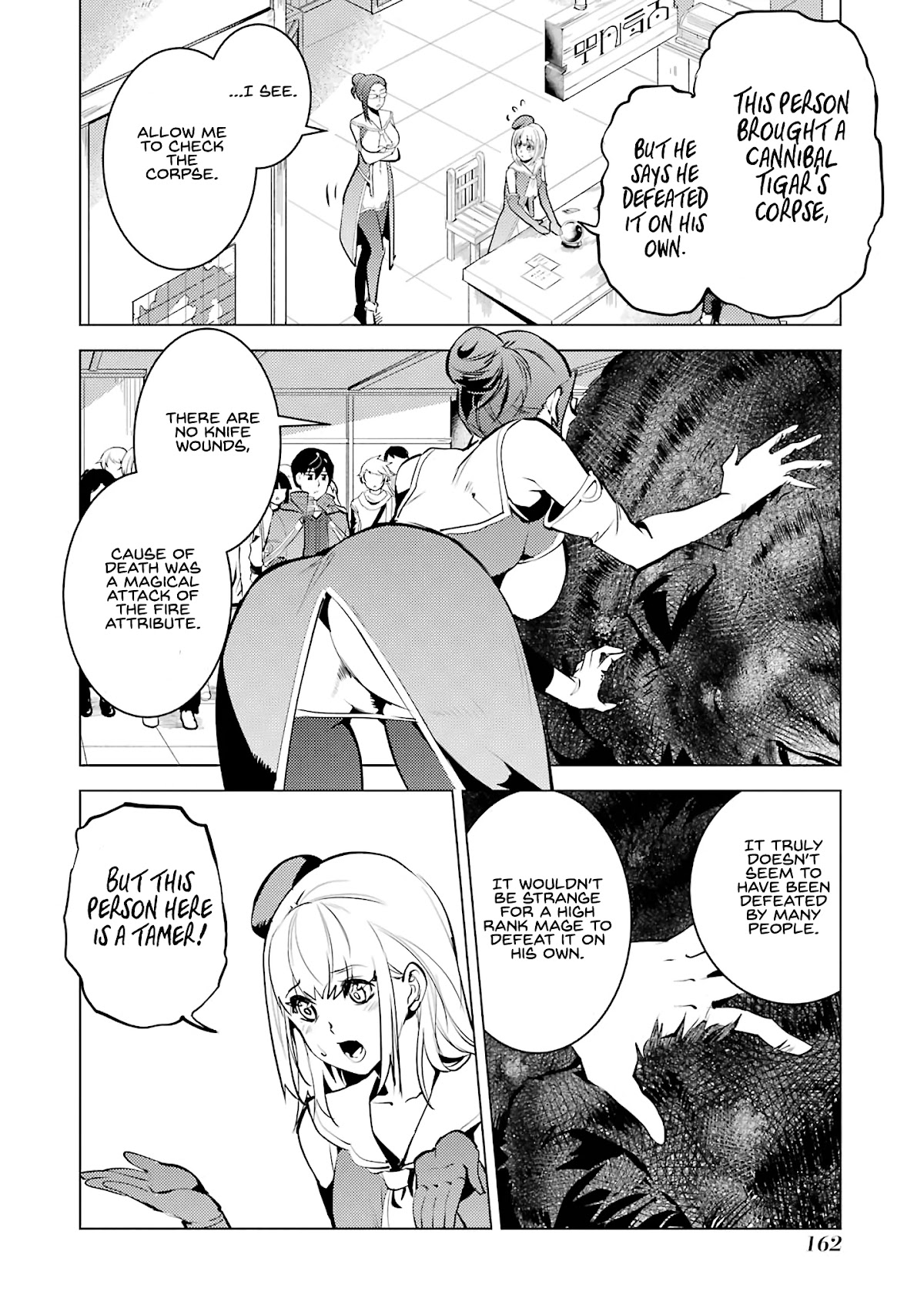 Tensei Kenja no Isekai Raifu ~Daini no Shokugyo wo Ete, Sekai Saikyou ni Narimashita~ Chapter 21 page 39 - Chapter 21: It seems like I became an assassination target again.