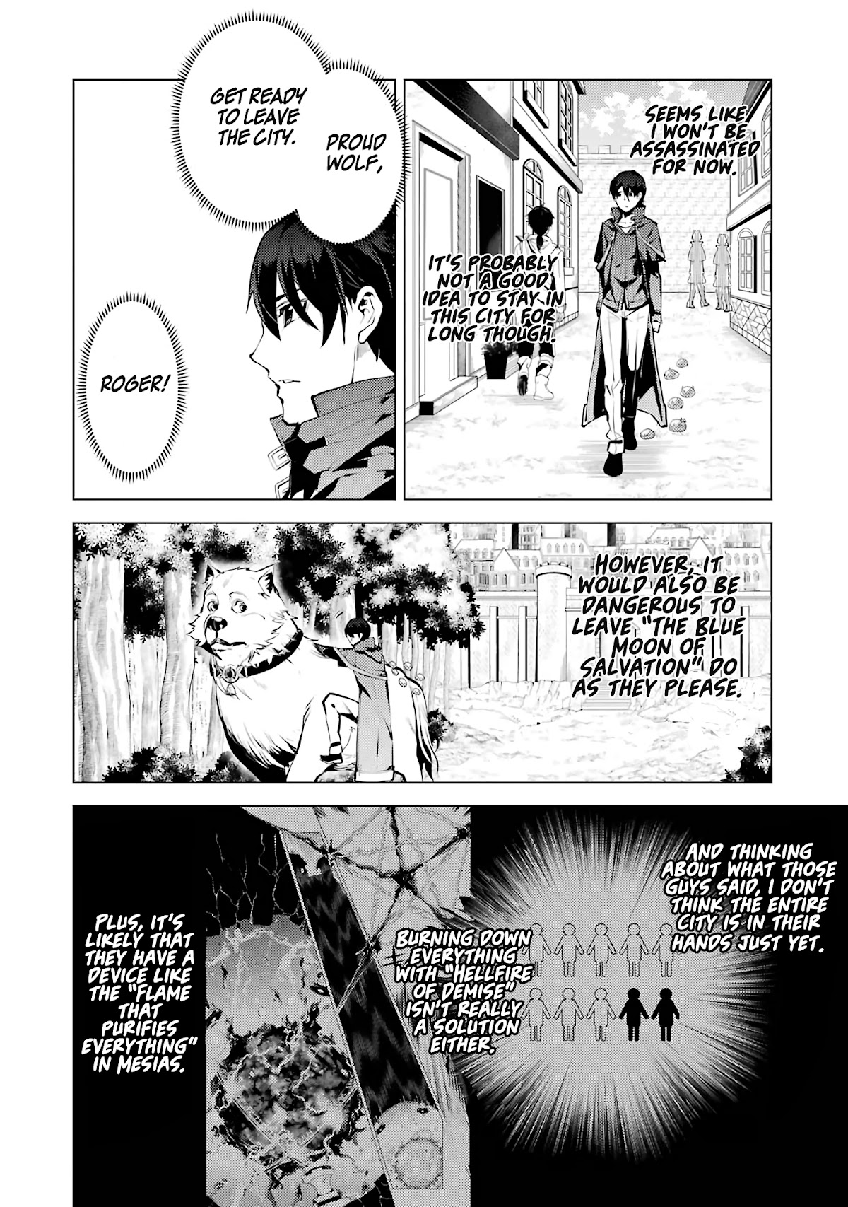 Tensei Kenja no Isekai Raifu ~Daini no Shokugyo wo Ete, Sekai Saikyou ni Narimashita~ Chapter 21 page 5 - Chapter 21: It seems like I became an assassination target again.