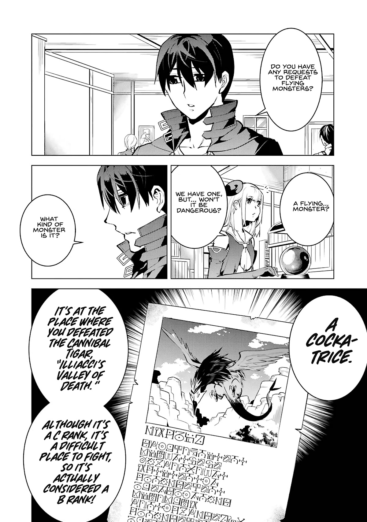 Tensei Kenja no Isekai Raifu ~Daini no Shokugyo wo Ete, Sekai Saikyou ni Narimashita~ Chapter 21 page 57 - Chapter 21: It seems like I became an assassination target again.